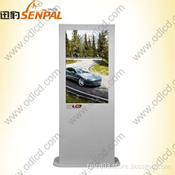 47inch HD outdoor ip65 touch screens lcd display